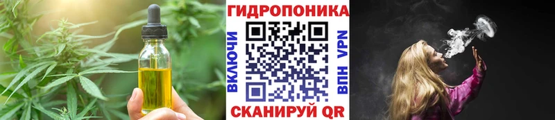 KRAKEN tor  Абакан  Печенье с ТГК конопля 