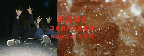амф Алексеевка