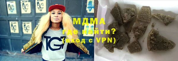альфа пвп VHQ Алзамай