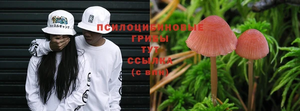 альфа пвп VHQ Алзамай