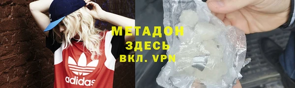 эйфоретик Алексин