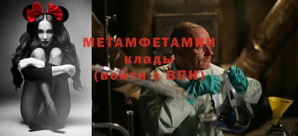 твердый Сосновка