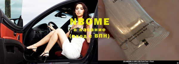 амф Алексеевка