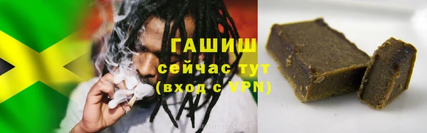 стаф Пыть-Ях