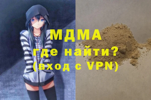 амф Алексеевка