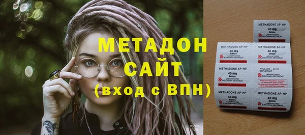 apvp Абинск