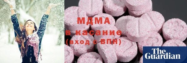 apvp Абинск