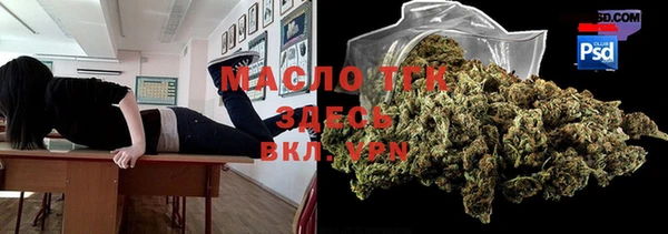 альфа пвп VHQ Алзамай