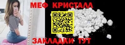 ешки Кохма
