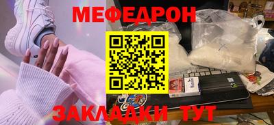 ешки Абакан