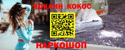 ешки Абакан