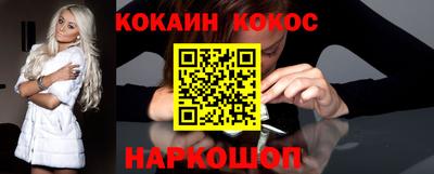 скорость Азнакаево