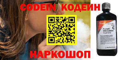 скорость Азнакаево