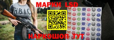 ешки Абакан
