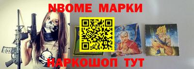 скорость Азнакаево