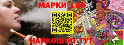 ешки Абакан