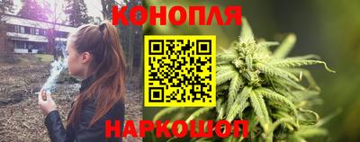 ешки Абакан