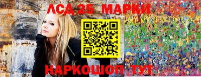 спиды Абинск