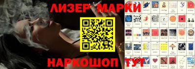 скорость Азнакаево