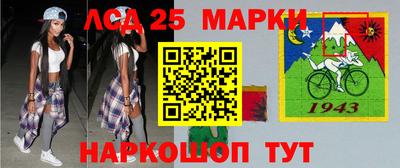 ешки Абакан
