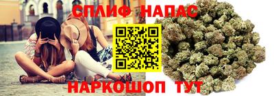 скорость Азнакаево