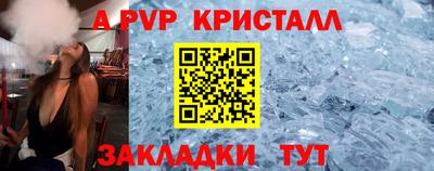 скорость Азнакаево