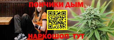 ешки Абакан