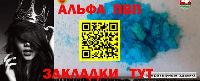 скорость Азнакаево