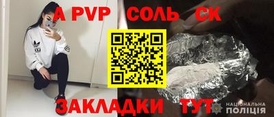 скорость Азнакаево