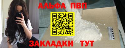 СК Котовск