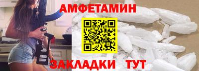 ешки Абакан