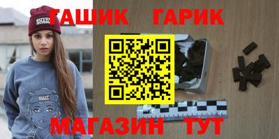 ешки Абакан