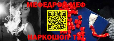 скорость Азнакаево