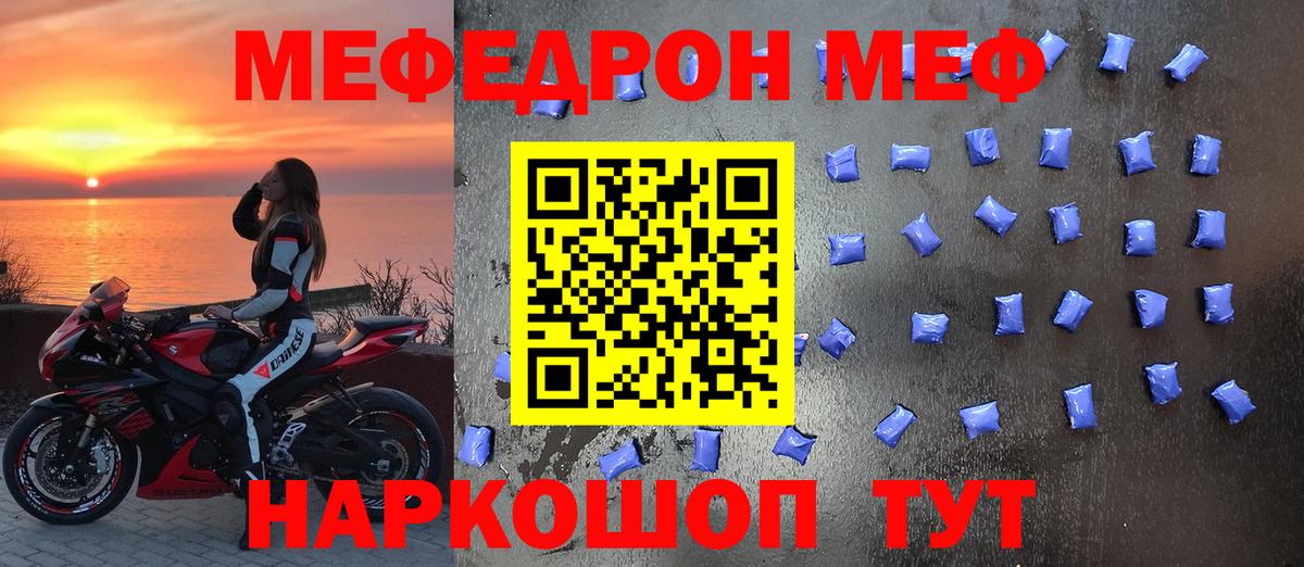 Галлюциногенные грибы Абакан